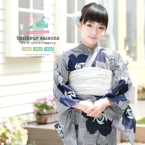  q ̎q Zbg ߃Zbg 3_Zbg    LbY F lCr[   XgCv   g~D čՂ ԉΑ g ÓT 110cm 120cm 130cm