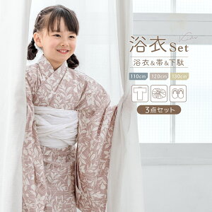 yNAX50%offN[|z}\  ̎q ߃Zbg LbY q  3_Zbg _ x[WsN  ԕ ԉ ԕ    