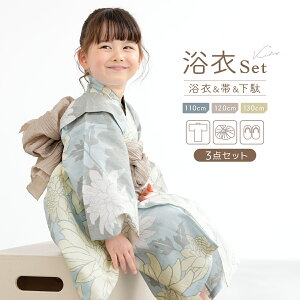yNAX50%offN[|z}\  ̎q ߃Zbg LbY q  3_Zbg _ F @ O[ x[W ԉ ԕ    