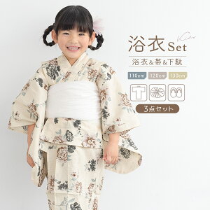 yNAX50%offzX[p[SALE  ̎q ߃Zbg LbY q  3_Zbg _ x[W  O ԉ ԕ    