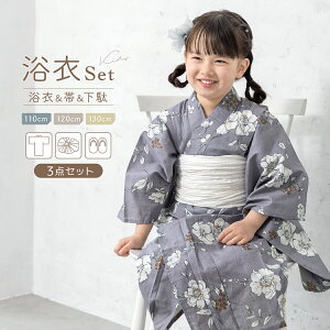 y11/1聚N[|10OFFz ̎q ߃Zbg LbY q  3_Zbg _  O[  |s[ ԉ ԕ    