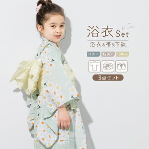 y10/1聚N[|10OFFz ̎q ߃Zbg LbY q  2024 3_Zbg _   F K[x ԉ ԕ     110cm 120cm 130cm 