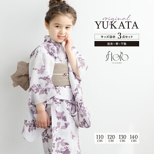 y11/1聚N[|10OFFz ̎q ߃Zbg LbY q  3_Zbg floro    z ԕ  킢   110 120 130 140 