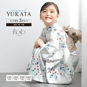 y11/1聚N[|10OFFz ̎q ߃Zbg LbY q  3_Zbg floro  sN   z ԕ  킢   110 120 130 140 