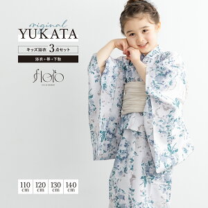 C[OXӍՁő1000~N[|zz ̎q ߃Zbg LbY q  3_Zbg floro   x[W z z ԕ  킢   110 120 130 140 