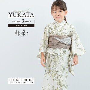 C[OXӍՁő1000~N[|zz ̎q ߃Zbg LbY q  3_Zbg floro    O[ z ԕ  킢   110 120 130 140 