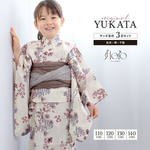 y11/1聚N[|10OFFz ̎q ߃Zbg LbY q  3_Zbg floro    O[ z z ԕ  킢   110 120 130 140 