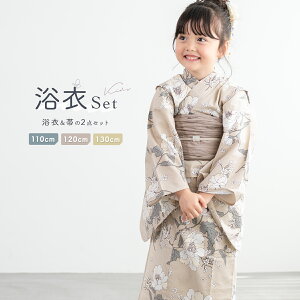 Black Fridayő1000~N[|zz q ̎q Zbg 2_Zbg LbY 2025  Fn CguE |s[  t[ x[W   110cm 120cm 130cm 