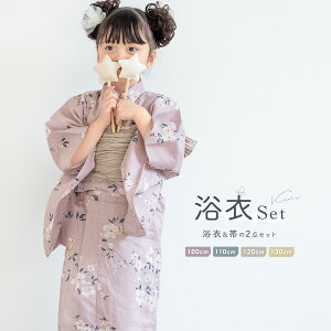 yNAX50%offN[|z10/12~21  q ̎q Zbg 2_Zbg LbY 2025  Cgp[vn      100cm 110cm 120cm 130cm 