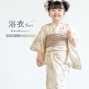 yNAX50%offN[|z10/12~21  q ̎q Zbg 2_Zbg LbY 2025  AC{[n      100cm 110cm 120cm 130cm 
