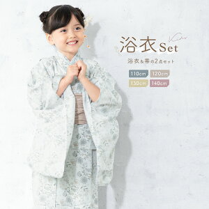 C[OXӍՁő1000~N[|zz q ̎q Zbg 2025 SOUBIENIWi z 2_Zbg LbY  CgO[ DF ԓ   110cm 120cm 130cm 140cm 