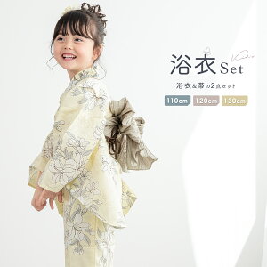 y12/1聚N[|10OFFz q ̎q Zbg 2_Zbg LbY  F CG[ S   t[ F   110cm 120cm 130cm 