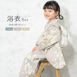 Black Fridayő1000~N[|zz q ̎q Zbg 2_Zbg LbY  O[W O  t[    110cm 120cm 130cm 