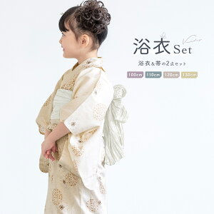 yNAX50%offN[|z10/12~21  q ̎q Zbg 2_Zbg LbY  AC{[n      100cm 110cm 120cm 130cm 