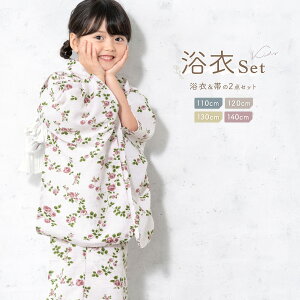 C[OXӍՁő1000~N[|zz q ̎q Zbg 2023V SOUBIENIWi z 2_Zbg LbY  AC{[n sN o KN   110cm 120cm 130cm 140cm 