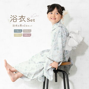 yNAX50%offN[|z10/24~30  q ̎q Zbg 2023V SOUBIENIWi z 2_Zbg LbY  CgO[ DF ԓ   110cm 120cm 130cm 140cm 