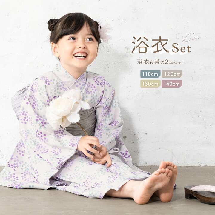 楽天市場】浴衣 子供 女の子 セット 2023新作 SOUBIENオリジナル 吸水 