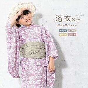  q ̎q Zbg 2023V SOUBIENIWi z 2_Zbg LbY  sNp[vn }[Kbg ԕ F  110cm 120cm 130cm 140cm 