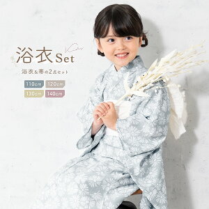 C[OXӍՁő1000~N[|zz q ̎q Zbg 2023V SOUBIENIWi z 2_Zbg LbY  u[O[n }[Kbg ԕ   110cm 120cm 130cm 140cm 