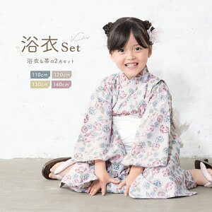 yNAX50%offN[|z10/24~30  q ̎q Zbg 2023V SOUBIENIWi z 2_Zbg LbY  n sN F |s[   110cm 120cm 130cm 140cm 