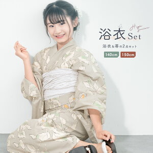 y10/1聚N[|10OFFz q ̎q WjA Zbg 2_Zbg LbY  O[W S    140cm 150cm 