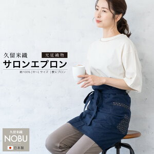 C[OXӍՁő1000~N[|zzGv  Gv vĐD D fB[X { a lCr[ Vv n iq ʔN  䏊 Lb` | 