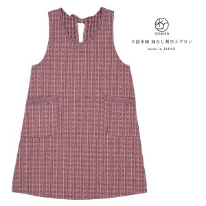 Black Fridayő1000~N[|zzGv  vĐD D fB[X { a sN H ʔN  䏊 Lb` | 