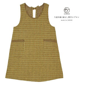 Gv  vĐD D fB[X { a 炵 H ʔN  䏊 Lb` | 