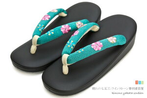 yX[p[SALE20%OFFz ܎O q  F 3 3 7 7 LbY ǂ ̎q  a a ԕ XtXL[ CXg[