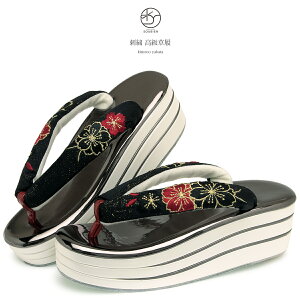 C[OXӍՁő1000~N[|zz  U l Ǝ  fB[X Ǝ   ubN  zCg    hJ  Oc ꑐ p t[ 