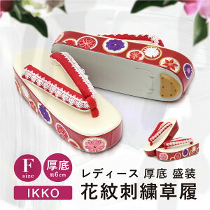 ���� ���� �q�[�� �U�� ���l�� ���Ǝ� �� ���f�B�[�X ���Ǝ� IKKO ���� ������ �� ���b�h �� �z���C�g �Ԗ� �� �h�J �k�� ����߂� �N�b�V���� �����p ���� �t���[�T�C�Y F ��������