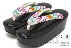 SiΏہő1000~N[|zz10/30܂   U l Ǝ  fB[X Ǝ    hJ g _  Ǝ  tH[} { 