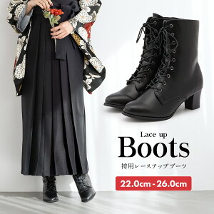 yX[p[SALEző唼zSiN[|ő1000~OFFz u[c ҂ݏグ Ǝ C  ubN fB[X їp  [XAbv ҂ݏグu[c y22.0cm~26.0cmz 