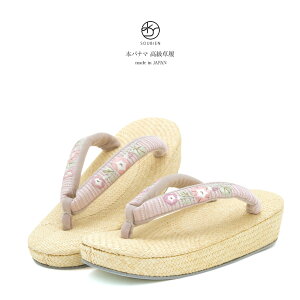 C[OXӍՁő1000~N[|zz fB[X F x[W F p[v hJ  {pi} @  a JWA p { 