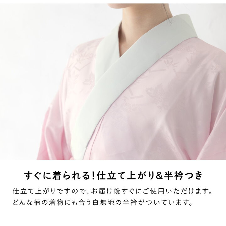 楽天市場】マラソン☆最大1000円クーポン配布中☆3/21~27 1:59まで二尺 