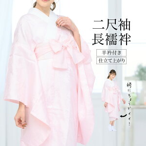 @ ڑ Ǝ  уZbgp ΂ @   ܕt fB[X tH[} 