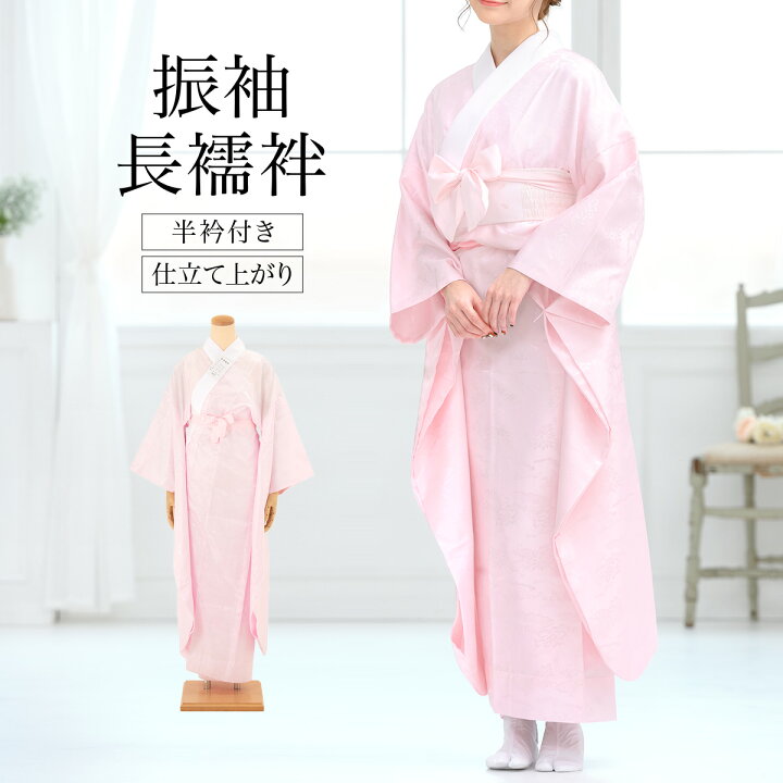 楽天市場】マラソン☆最大1000円クーポン配布中☆5/9-16 1:59長襦袢 
