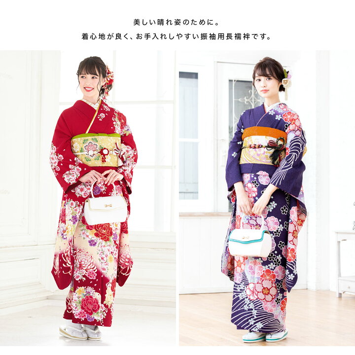 楽天市場】【＼創業祭／全品対象！最大1500円クーポン配布中☆10/24~27 