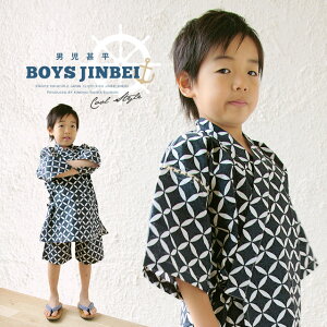 C[OXӍՁő1000~N[|zzr q j̎q ׂ LbY ԉΑ čՂ   ςD j y100cmE110cmE120cmE130cmE140cmE150cmz