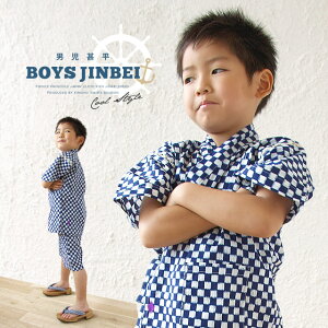 C[OXӍՁő1000~N[|zzr q j̎q ׂ LbY  lCr[ sl ςD  j ԉΑ čՂ y100cmE110cmE120cmE130cmE140cmE150cmz