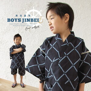 yNAX30%offN[|z}\ r j̎q q ׂ LbY  H`l ςD  j ԉΑ čՂ y100cmE110cmE120cmE130cmE140cmE150cmz