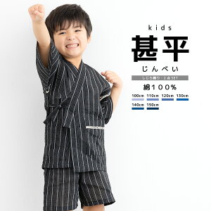 y10/1聚N[|10OFFzr j̎q  qǂ LbY 􂦂 j D ubN XgCv  a 100 110 120 130 140 150 [֑ΉΉ 