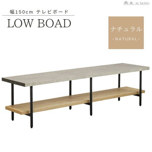 er{[h 150cm er [{[h  TV{[h  k _  [{[h [ IV ؐ O[ 150 {[h ؖ X^CbV er  ّfރ~bNX a_