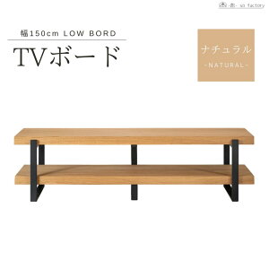 er{[h 150cm  _ [{[h TV{[h  I[N EH[ibg [ k IV ؐ i` uE er{[h X^CbV er JWA 