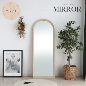 Sg  C A[` ~[ k  Sg Ǌ| 160cm AbV I[N  uE zCg i` Sg~[ p Vv ؐ VR X^h~[ Ă _