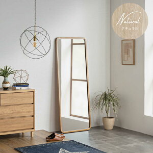 Sg ~[  ؐ I[NC  k 160cm 60cm uE i` XNGA  Sg p rO Vv VR m Ă _ ؍ ǌŒt Sg~