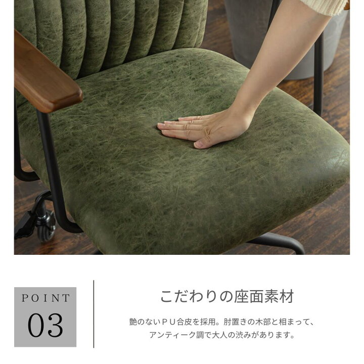 楽天市場】【本日限定5％OFFクーポン配布中】 オフィスチェア おしゃれ 
