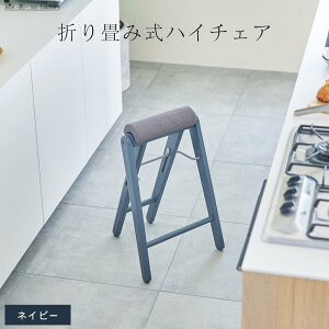 _500~OFFN[|^ Lb`p ֎q nCXc[ nC`FA ʏ `FA  Vv_ VR ܂݉\ Lb` CX Xc[ 64cm i 