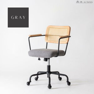 �I�t�B�X�`�F�A ���킢�� ������� ���^�� �f�X�N�`�F�A ���[�N�`�F�A �`�F�A�[ �Ђ��|���t�� �C�X �֎q ���� �d���p �֎q �x�[�W�� �O���[ �i�`������ ���_�� �؍� ���[�N�`�F�A�[ �I�|�� 