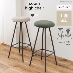 JE^[`FA 2rZbg 1rPi  Xc[֎q Xc[ o[`FA R[fC ֎q JE^[֎q nCXc[ `FA[  S2F Lb`JE^[ JtF 